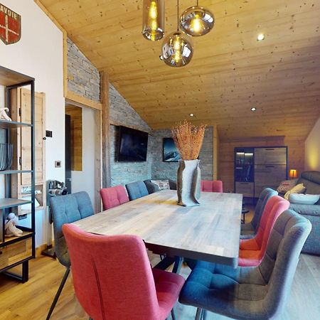 Residence Hoteliere Bellecote 4 Etoiles La Plagne-Tarentaise Luaran gambar