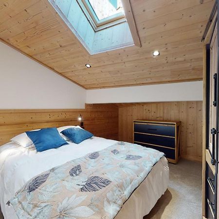 Residence Hoteliere Bellecote 4 Etoiles La Plagne-Tarentaise Luaran gambar